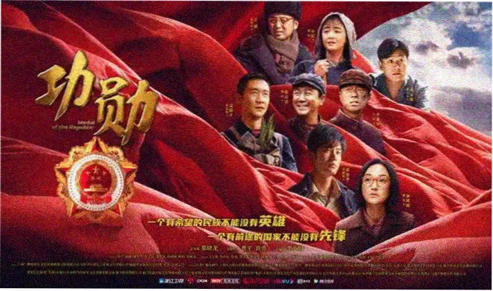 极闪影视热播电视剧